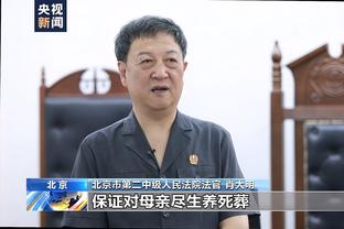 全市场：尤文想提前召回20岁后防小将冈萨雷斯，但桑普不会同意