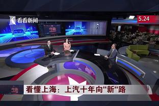 江南娱乐客户端官网登录截图3