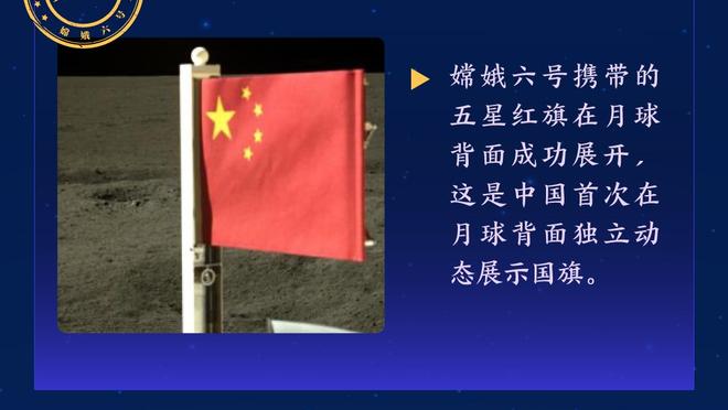 记者：马雷斯卡完全认同切尔西高层战略构想，可能几天后上任