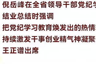 开云登录入口手机版下载安装