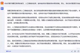 争附加赛资格！西部第十勇士主场输球？火箭将胜场差缩小到3场