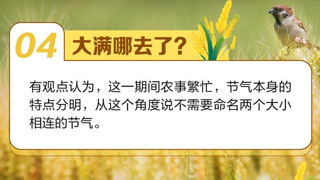 预计明日首秀！湖人随队记者晒丁威迪首次参加球队训练视频