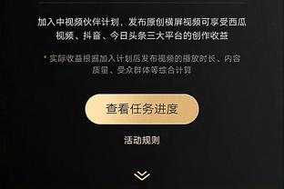 记者：利物浦首次接触阿莫林代表，预计本月面谈执教事宜