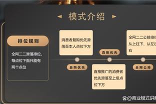 专注于自我？赫拉德茨基：药厂更衣室一半人不知道拜仁8-1大胜