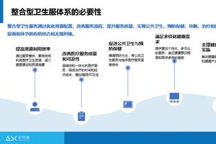 纳帅：我不想做君主也不做俱乐部傀儡 目前没报价不排除回拜仁